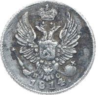 5 копеек 1814 года