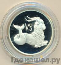 2 рубля 2002 года ММД