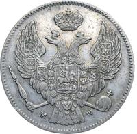 30 копеек - 2 злотых 1837 года