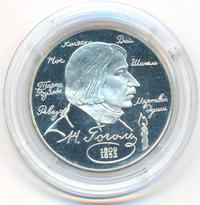 2 рубля 1994 года ММД