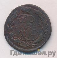 1 копейка 1763 года
