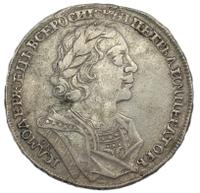 1 рубль 1725 года