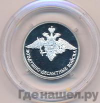 1 рубль 2006 года СПМД