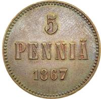 5 пенни 1867 года  Для Финляндии
