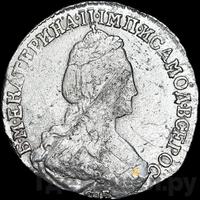 15 копеек 1782 года