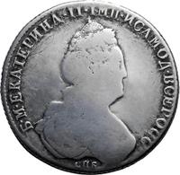 1 рубль 1780 года