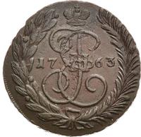 2 копейки 1763 года