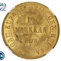 10 марок 1878 года S Для Финляндии