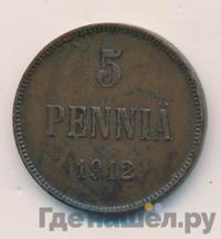 5 пенни 1912 года  Для Финляндии