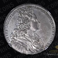 1 рубль 1727 года