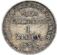 15 копеек - 1 злотый 1838 года