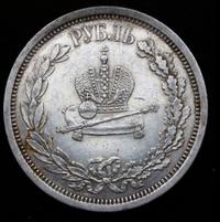 1 рубль 1883 года  Александр III Коронован в Москве