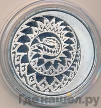 3 рубля 2013 года  Лунный календарь - Змея