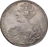 1 рубль 1725 года