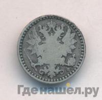 25 пенни 1865 года S Для Финляндии