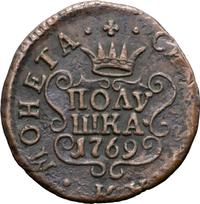 Полушка 1769 года
