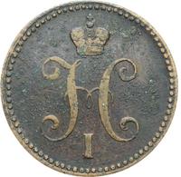 3 копейки 1843 года