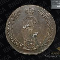 10 копеек 1774 года