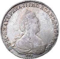 1 рубль 1787 года