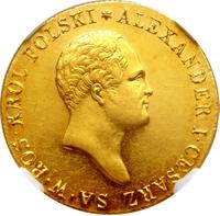 50 злотых 1818 года IВ Для Польши