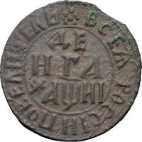 Денга 1718 года