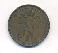 10 пенни 1899 года  Для Финляндии