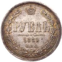 1 рубль 1880 года СПБ НФ