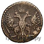 Полушка 1744 года