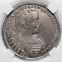 Полтина 1732 года