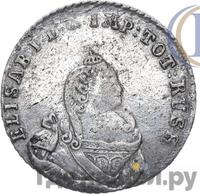 18 грошей 1759 года