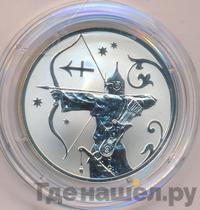 2 рубля 2005 года СПМД