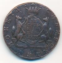 10 копеек 1773 года