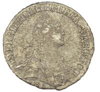 Гривенник 1771 года