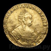 Червонец 1751 года