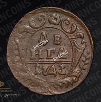 Денга 1743 года