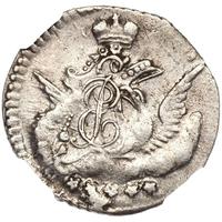 5 копеек 1757 года