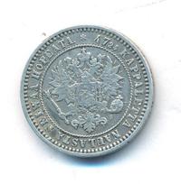 2 марки 1870 года S Для Финляндии