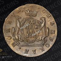 1 копейка 1779 года