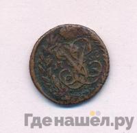 Полушка 1758 года