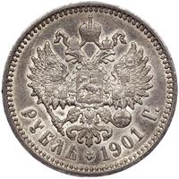 1 рубль 1901 года