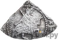 Полуполтинник 1654 года