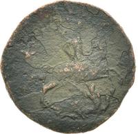 2 копейки 1762 года