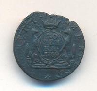 1 копейка 1769 года