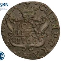 Полушка 1768 года