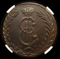 10 копеек 1778 года