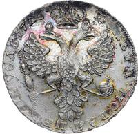1 рубль 1726 года