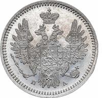 5 копеек 1851 года