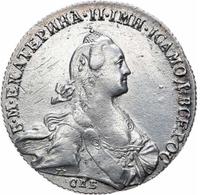 1 рубль 1772 года