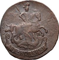 2 копейки 1790 года