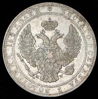 3/4 рубля - 5 злотых 1835 года